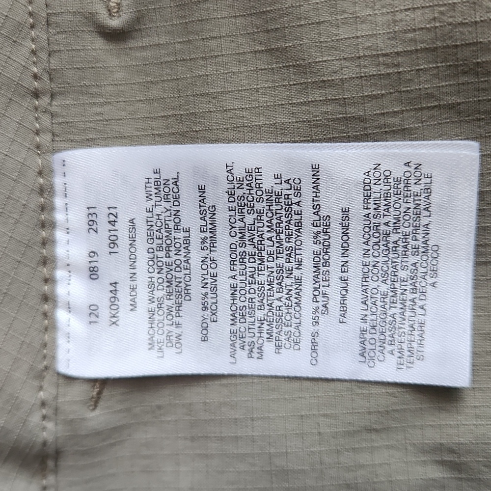 Columbia khaki nylon hiking shorts 6" inseam size 10 - Picture 4 of 7